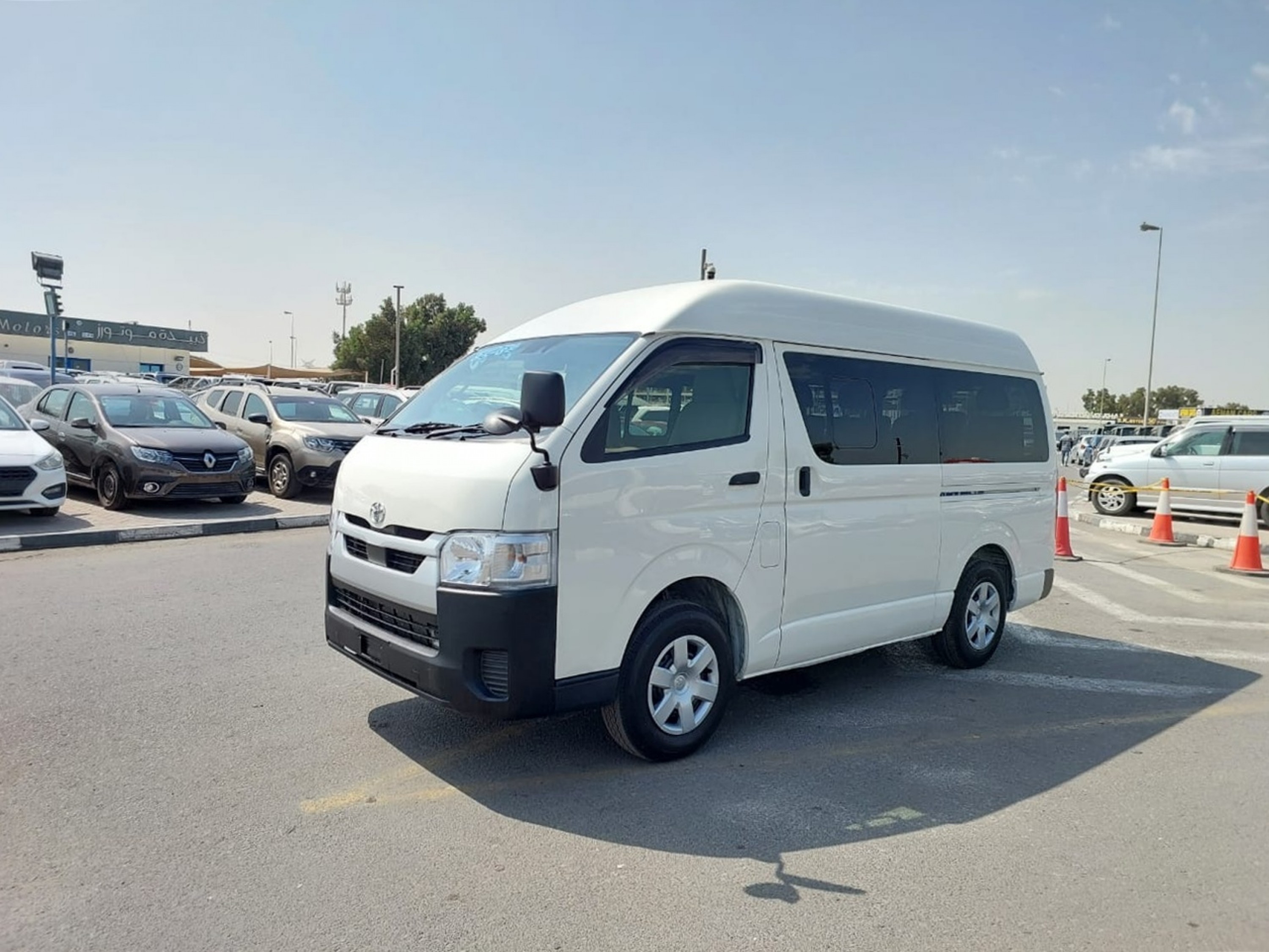 Main Image
