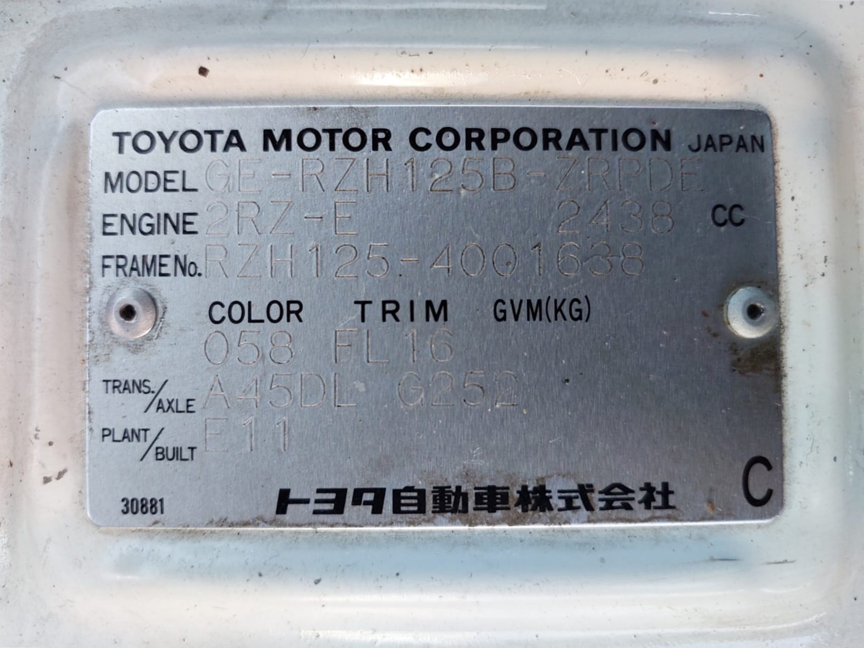 Product Image 8