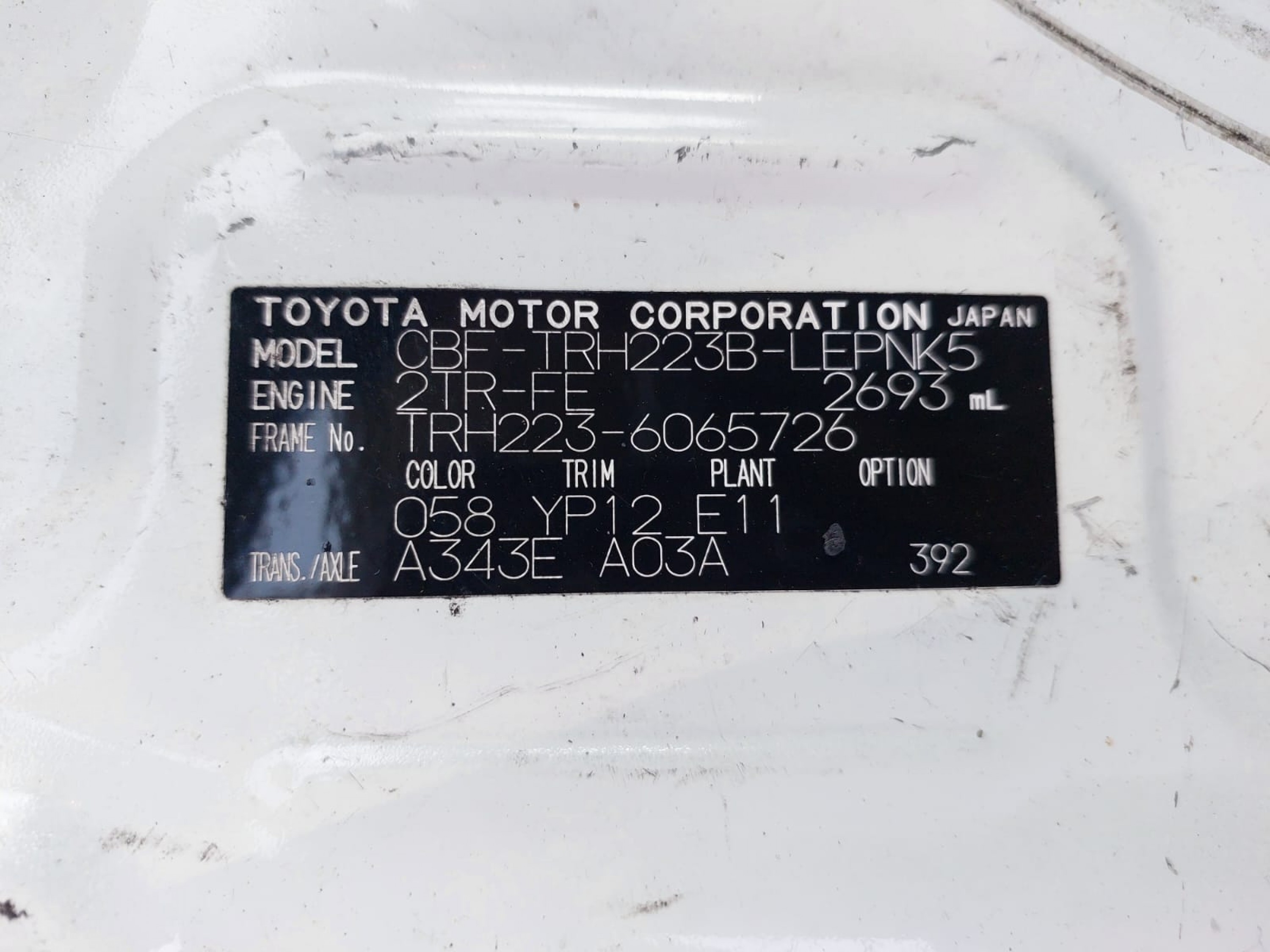 Product Image 26
