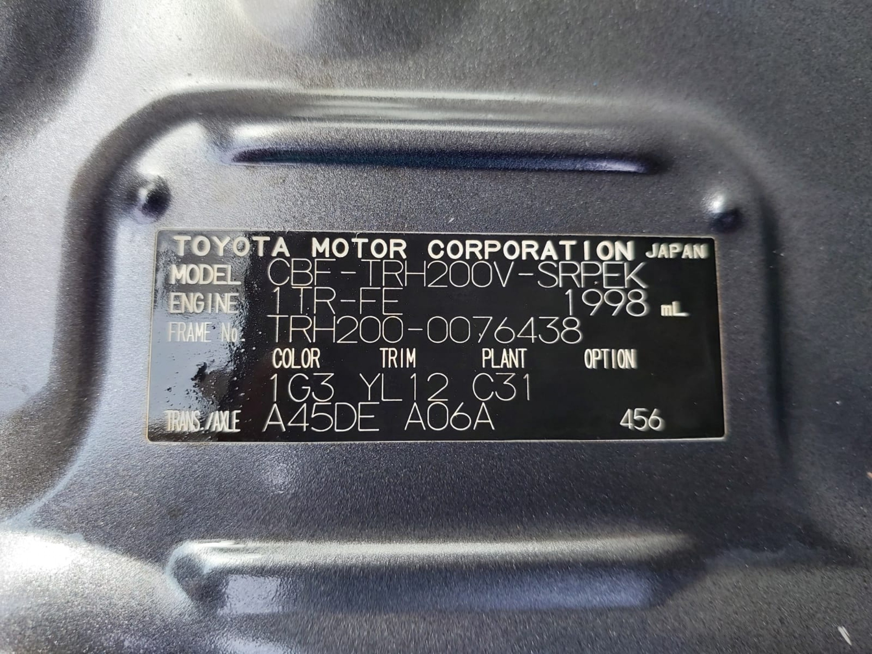 Product Image 37